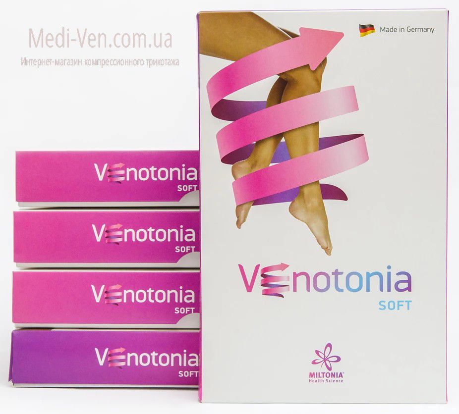 Женские компрессионные гольфы Venotonia Soft 2 класс компрессии для стандартной и широкой голени ОТКРЫТЫЙ НОСОК черные - Германия